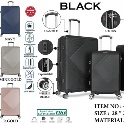 حقائب سفر 3 قطع