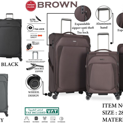 حقيبة سفر 3 قطع