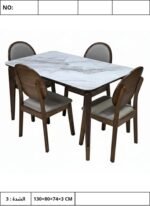 ⁦سفرة مع 4 كراسي⁩ - الصورة ⁦2⁩